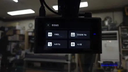 폭스바겐 골프 7세대 안드로이드올인원 모터스밸류 10인치 설치 / 광각후방카메라 장착 / 아이나비 QXD8000 2채널 QHD 블랙박스 설치 , 시공 by 용인 블루존