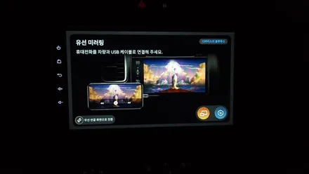 QM3 켈란 안드로이드 올인원 카비스 BSA 측후방센서 전방감지기 사이드미러 락폴딩 카플레이 안드로이드 오토 시공 , 시공 by 용인 블루존