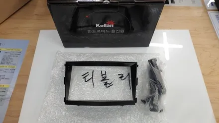 쌍용 티볼리 안드로이드 올인원 켈란 9인치 장착 순정 스마트오디오 탈거 순정후방카메라 연동 , 시공 by 용인 블루존