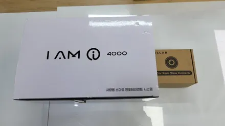 현대 I30 FD 2009년식 아이엠아이 i4000 안드로이드올인원 및 AHD 후방카메라 설치 기존 순정오디오 탈거후 장착하였습니다.