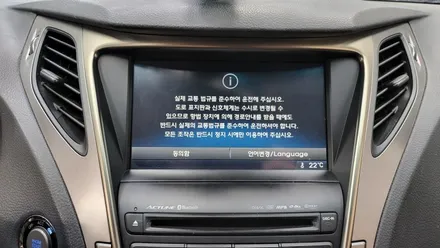 그랜저HG 켈란 안드로이드올인원 설치 기존 순정내비게이션 탈거 순정후방카메라 공조기 연동