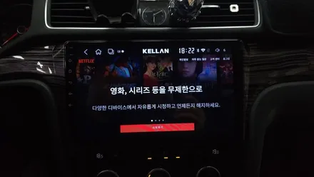 폭스바겐 티구안 / 파사트 / 골프7세대 안드로이드올인원 설치 애플카플레이 안드로이드오토 연동 , 시공 by 용인 블루존