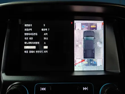쉐보레 콜로라도 수퍼뷰 super vue 360 어라운드뷰 설치 순정네비게이션 연동 장착, 시공 by 용인 블루존