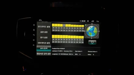 그랜드스타렉스 켈란 안드로이드 올인원 9인치 및 3D 어라운드뷰 설치 , 시공 by 용인 블루존