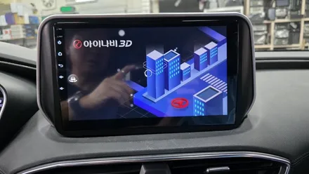 싼타페TM 카인원i 10인치 안드로이드올인원 SONY WDR 3D어라운드뷰 설치로 사각지대해소 안전운전하기