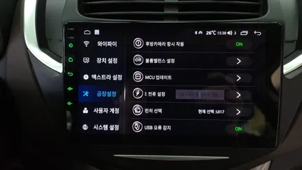 쉐보레 트랙스 2013 모터스밸류 안드로이드올인원 9인치 순정BOSE앰프 순정후방캠 순정USB연동 설치 기존 마이링크 + 파인드라이브 고장으로 탈거후 장착, 시공 by 용인 블루존