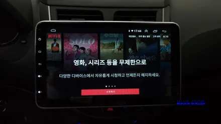 엑센트 2018 순정오디오탈거 후 켈란 안드로이드올인원 공용 10.1인치 설치 및 3D HD 어라운드뷰 장착 만도 2채널 블랙박스  , 시공 by 용인 블루존
