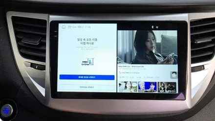 올뉴투싼 TL 켈란 안드로이드올인원 9인치 순정네비게이션 탈거후 설치
