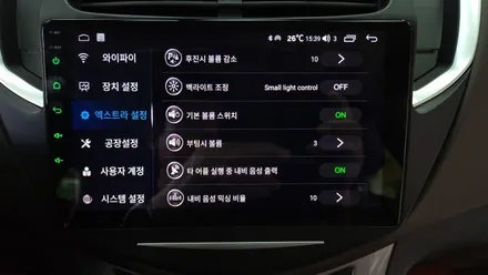 쉐보레 트랙스 2013 모터스밸류 안드로이드올인원 9인치 순정BOSE앰프 순정후방캠 순정USB연동 설치 기존 마이링크 + 파인드라이브 고장으로 탈거후 장착, 시공 by 용인 블루존