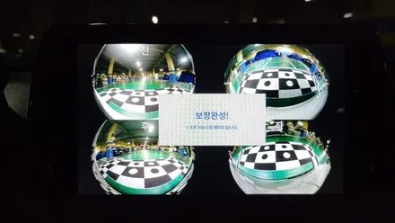 모닝 2021 어라운드뷰 3D 플러스뷰 설치  순정 네비게이션 8인치 장착차량에 설치 전방감지기 및 락폴딩도 장착하였습니다.