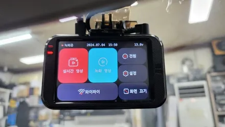 벤츠 E클래스 W212 안드로이드올인원 카플레이 안드로이드오토 설치 W213 블랙박스 보조배터리 전장작업