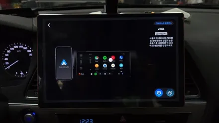 13.3인치 안드로이드올인원 LF 소나타에 설치 AHD 1080P 후방카메라 장착 블랙박스 설치 안드로이드오토 카플레이 연동 , 시공 by 용인 블루존