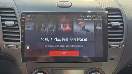 K3 안드로이드올인원 어라운드뷰 설치 운전 연수하다가 장착하고 가셨네요 ~