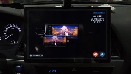 13.3인치 안드로이드올인원 LF 소나타에 설치 AHD 1080P 후방카메라 장착 블랙박스 설치 안드로이드오토 카플레이 연동 , 시공 by 용인 블루존