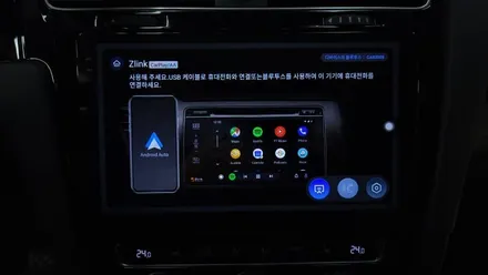폭스바겐 골프7세대 켈란 i6000 10인치 안드로이드올인원 설치 카플레이 안드로이드오토