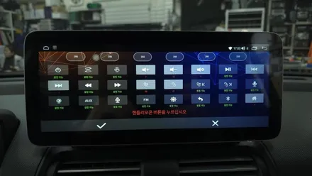 캐스퍼 12.3인치 안드로이드올인원과 AHD 후방카메라 설치 순정오디오 탈거후 장착 카인원 아이나비3D 스타트버튼 설치