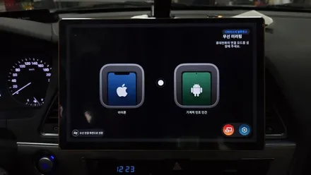 13.3인치 안드로이드올인원 LF 소나타에 설치 AHD 1080P 후방카메라 장착 블랙박스 설치 안드로이드오토 카플레이 연동 , 시공 by 용인 블루존