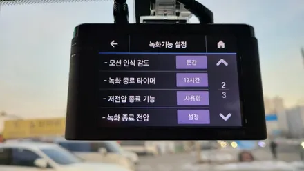 올뉴쏘렌토 안드로이드올인원 아이엠아이 설치하고 카비스 BSA 후측방센서 광각미러형, 아이나비 블랙박스 장착하였습니다. , 시공 by 용인 블루존