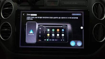 폭스바겐 티구안 안드로이드올인원 아이엠아이 9인치 설치 순정내비게이션 고장으로 탈거후 작업하였습니다.