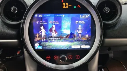 미니쿠퍼 컨트리맨 NBT전용 아이나비3D 카인원 안드로이드올인원 9인치 설치