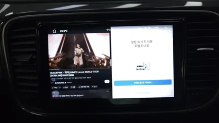 더비틀 7870 켈란 안드로이드올인원 9인치 SONY WDR 3D어라운드뷰 아이나비 블랙박스 설치