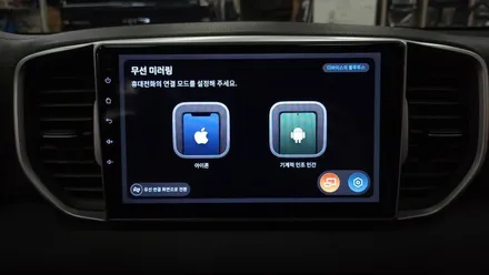 스포티지 QL 켈란 안드로이드 올인원 9인치 장착 PAS 순정후방카메라 설치 .. 기존 내비매립 후방카메라 탈거~ , 시공 by 용인 블루존