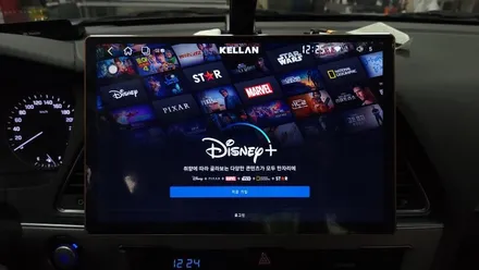 13.3인치 안드로이드올인원 LF 소나타에 설치 AHD 1080P 후방카메라 장착 블랙박스 설치 안드로이드오토 카플레이 연동 , 시공 by 용인 블루존