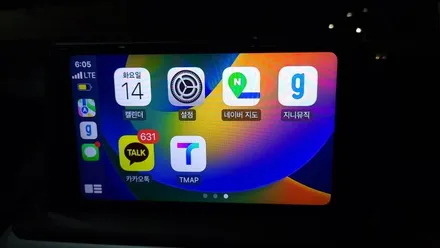 기아 K3 켈란 안드로이드올인원 설치 및 후방카메라 안드로이드오토 카플레이 연동 설치하였습니다. ~ , 시공 by 용인 블루존