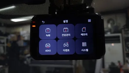 올뉴투싼 안드로이드올인원 9인치, AHD 후방카메라, 지넷 2채널 블랙박스 설치 기존 순정오디오 탈거후 장착하였습니다.