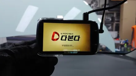 올뉴모닝 2012 켈란 안드로이드 올인원 장착 및 3D 풀HD 어라운드뷰 설치 다본다 블랙박스 탈거 아이나비 Z7000 2채널 블랙박스 설치 , 시공 by 용인 블루존