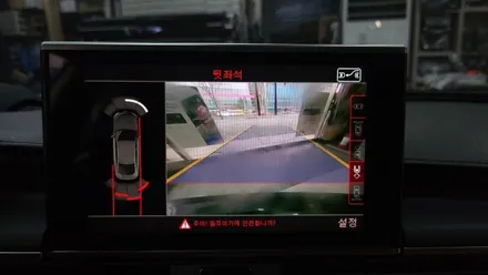 아우디 A7 기존에 설치된 알리 안드로이드 올인원에  3D 어라운드뷰 추가 설치, 시공 by 용인 블루존