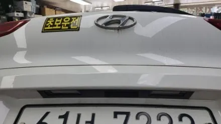 올뉴투싼 TL 켈란 안드로이드올인원 및 AHD후방카메라 설치 안드로이드오토 카플레이 연동, 시공 by 용인 블루존