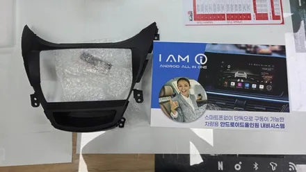 아반떼MD 순정내비고장 켈란 안드로이드올인원 i6000 7865 CPU 9인치 설치