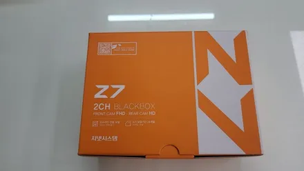 벤츠 E클래스 W212 안드로이드올인원 카플레이 안드로이드오토 설치 W213 블랙박스 보조배터리 전장작업