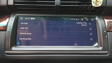 BMW X5 2005년 E53 안드로이드올인원 해외직구 제품 및 AHD후방카메라 설치 기존 DSP앰프 살려서 장착 + 라디오배선 연장 ~, 시공 by 용인 블루존