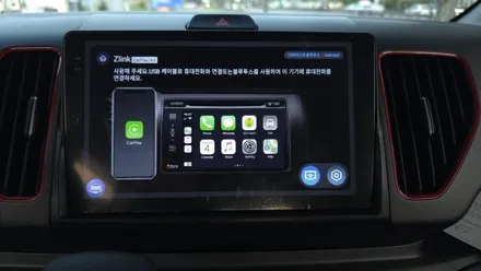레이 2014 켈란 i6000 안드로이드올인원 어라운드뷰 설치하고 운전연습 하기