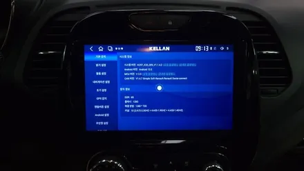 아반떼MD, 올뉴/더뉴쏘렌토, QM3 안드로이드 올인원 설치 카플레이 안드로이드오토 후방카메라 연동 , 시공 by 용인 블루존