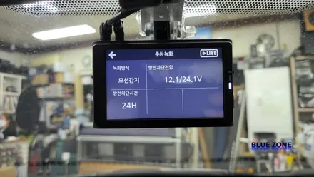 엑센트 2018 순정오디오탈거 후 켈란 안드로이드올인원 공용 10.1인치 설치 및 3D HD 어라운드뷰 장착 만도 2채널 블랙박스  , 시공 by 용인 블루존