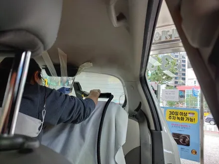 BMW 530E 측후면 썬팅 및 스파크 썬팅 재작업 스미스필름 루마 , 시공 by 용인 블루존