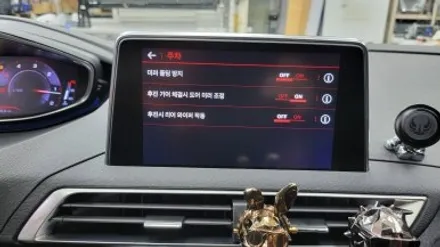 푸조 5008 2019년식 카나로 X-PLUS 안드로이드 올인원 설치 터치 공조기 연동 순정 후방카메라 연동 , 시공 by 용인 블루존