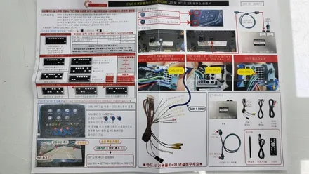 콜로라도 2022년형 3D 어라운드뷰 설치 AP모빌리티  플러스뷰 맥스 프로 및 인터페이스 장착