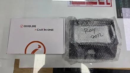 레이 안드로이드올인원 아이나비3D 카인원A 교체 설치 기존 제품 터치 안됨 카플레이 연결 안됨 고장