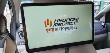 올뉴카니발 더뉴카니발 리어모니터 현대 미디어 에이스 아이파워 Q125 12.5인치 안드로이드 모니터 설치 , 시공 by 용인 블루존