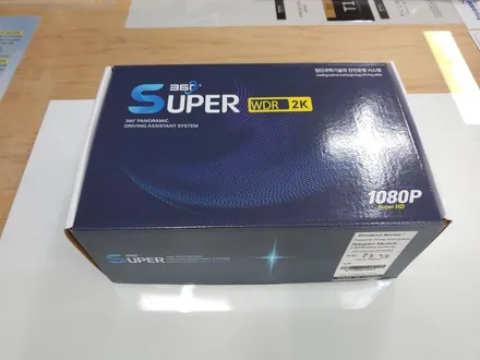 쉐보레 콜로라도 수퍼뷰 super vue 360 어라운드뷰 설치 순정네비게이션 연동 장착, 시공 by 용인 블루존