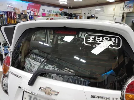 BMW 530E 측후면 썬팅 및 스파크 썬팅 재작업 스미스필름 루마 , 시공 by 용인 블루존
