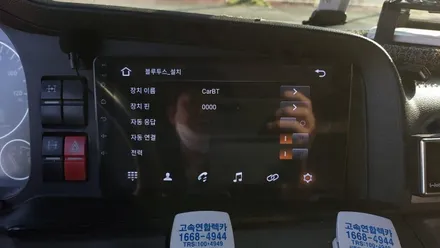 만트럭 안드로이드올인원 9인치 설치 카플레이 안드로이드오토 순정오디오 탈거후 장착 , 시공 by 용인 블루존