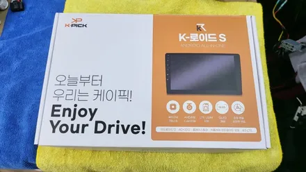더뉴레이 안드로이드올인원 및 AHD 후방카메라 설치하였습니다. 블루투스 안드로이드오토 애플 카플레이 연동, 시공 by 용인 블루존