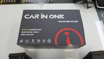 올뉴카니발 안드로이드올인원 교체설치 및 어라운드뷰 보정