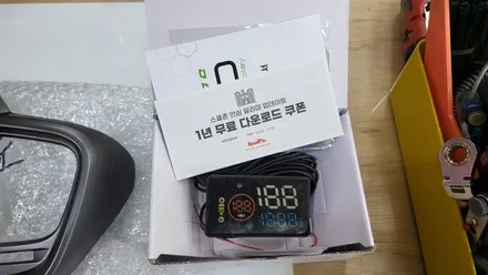올뉴/더뉴쏘렌토 순정내비 탈거후 켈란 안드로이드 올인원 및 HUD 설치 안드로이드오토 애플 카플레이 , 시공 by 용인 블루존