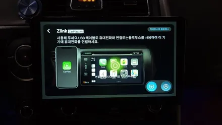 코란도 스포츠 켈란 안드로이드 올인원 10.1인치 설치 애플 카플레이 안드로이드오토, 시공 by 용인 블루존